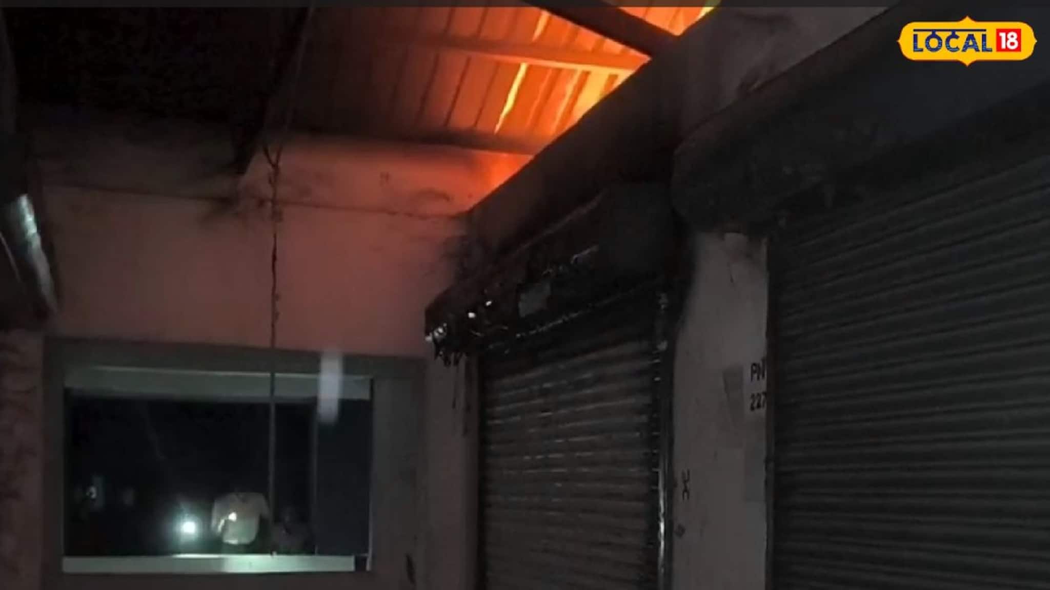 লক্ষাধিক টাকার ওষুধ নষ্ট, ব্যস্ত বাজারে চোখের সামনে পুড়ে খাক পায়কারি দোকান! একমাসে দু'বার