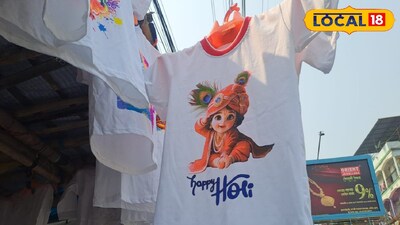 দোলযাত্রা ও হোলির আগে বাজারে কৃষ্ণ থিম টি-শার্টের রমরমা