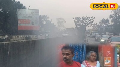 আবর্জনায় আগুন থেকে ধোঁয়া, অসুস্থ স্থানীয় বাসিন্দারা