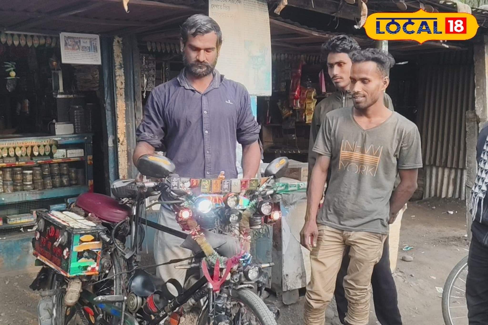 মাধ্যমিক পাশ মেকানিকের তৈরি স্মার্ট সাইকেল, ঠেসে ভরা এসইউভির ফিচার! রাস্তায় ঘিরে ধরছে লোকে মাধ্যমিক পাশ মেকানিকের তৈরি স্মার্ট সাইকেল, ঠেসে ভরা এসইউভির ফিচার! রাস্তায় ঘিরে ধরছে লোকে