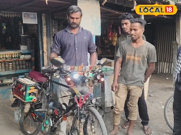 স্মার্ট