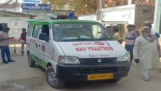 পর পর ৩ কন্যাসন্তান, পুত্র না পেয়ে স্ত্রীর গলা কেটে ফেলল স্বামী! থানায় গিয়ে আত্মসমর্পণ অভিযুক্তের পর পর ৩ কন্যাসন্তান, পুত্র না পেয়ে স্ত্রীর গলা কেটে ফেলল স্বামী! থানায় গিয়ে আত্মসমর্পণ অভিযুক্তের