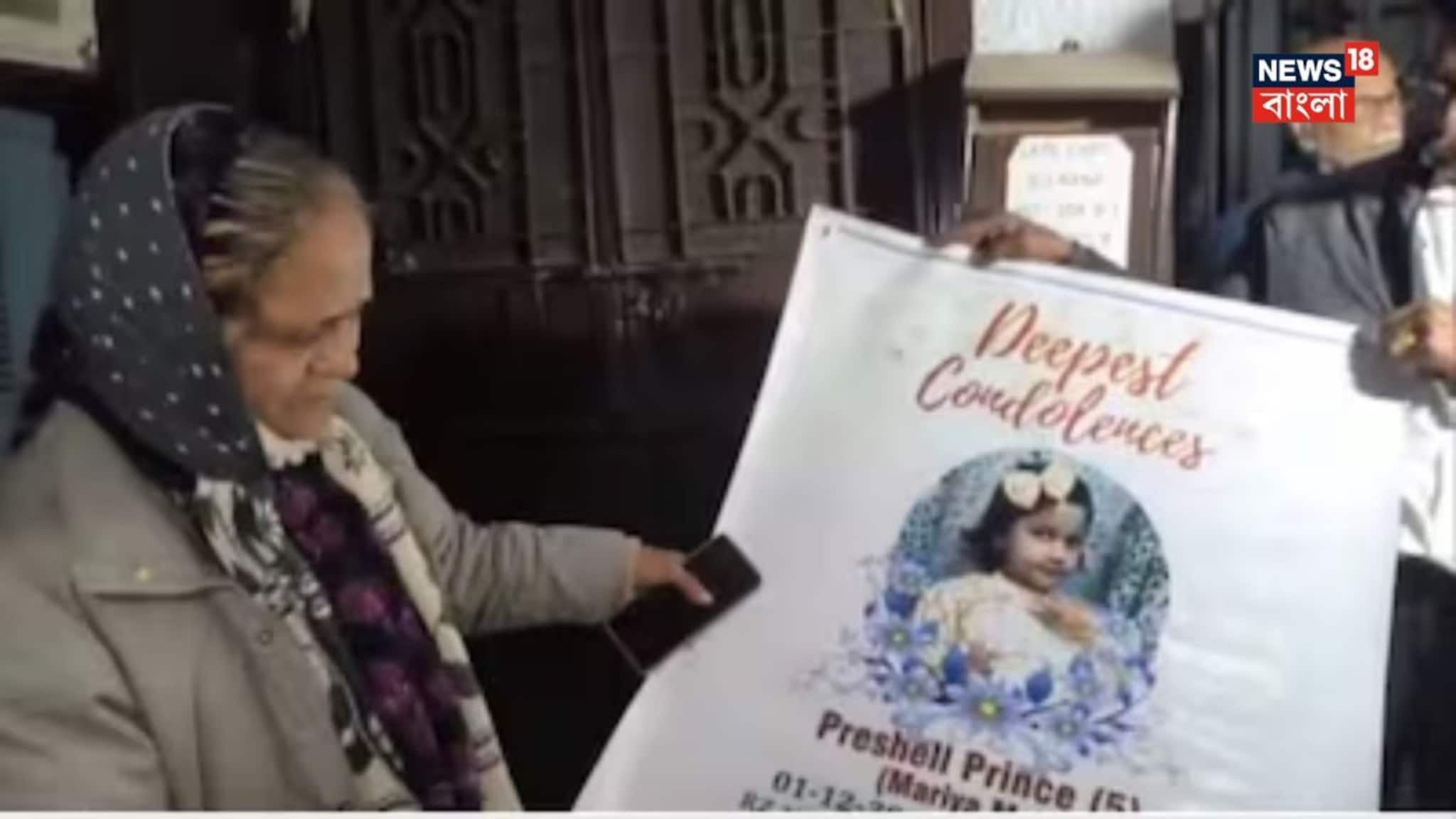 Delhi Janakpuri Incident: রক্তে ভেসে যাচ্ছিল ছ’ বছরের ফুটফুটে মেয়েটা ! ‘ভিক্ষা চাইছিলাম, একটু দাঁড়ান! কিন্তু...’, ভয়াবহ মুহূর্ত মনে করলেন ঠাকুমা