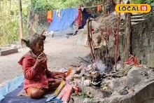 Jayanti Mahakal Temple: শিবরাত্রির আগে সেজে উঠছে ‘মিনি অমরনাথ’! রইল দুর্গম পথ পেরিয়ে বড় মহাকাল যাওয়ার সহজ গাইড