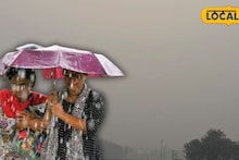 IMD Jhargram Weather Update: শীত বিদায়ের আগে বজ্রবিদ্যুৎ-সহ বৃষ্টির ইঙ্গিত দক্ষিণবঙ্গে, বাড়বে তাপমাত্রাও! কেমন থাকবে ঝাড়গ্রাম, রইল আজকের আবহাওয়ার লেটেস্ট আপডেট