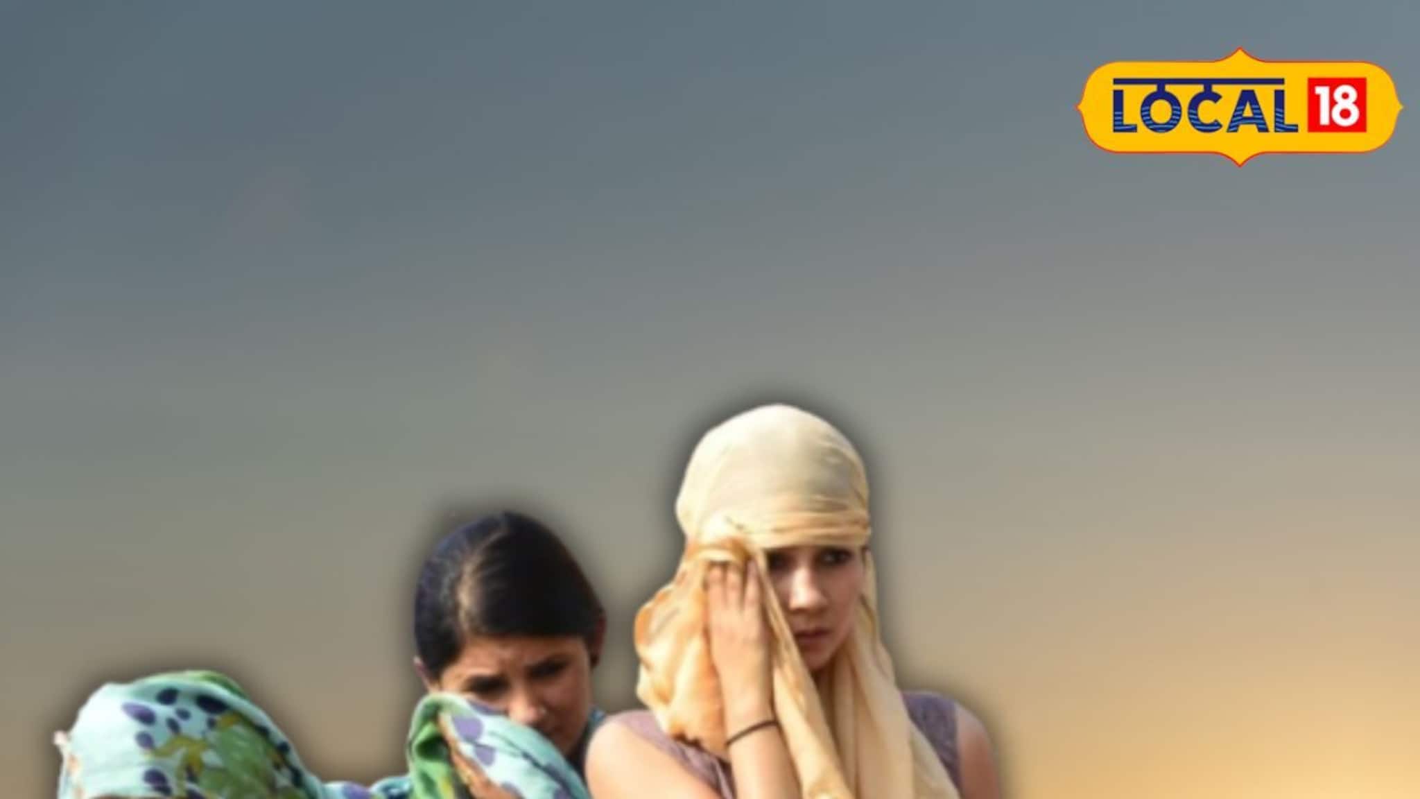 IMD Jhargram Weather Update: ভ্যালেন্টাইন্স ডে'তে ঝাড়গ্রামে ভেলকি দেখাচ্ছে আবহাওয়া! কেমন থাকবে আজ সারাদিন, পূর্বাভাসে জানিয়ে দিল হাওয়া অফিস