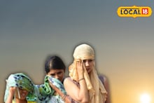 IMD Jhargram Weather Update: ভ্যালেন্টাইন্স ডে'তে ঝাড়গ্রামে ভেলকি দেখাচ্ছে আবহাওয়া! কেমন থাকবে আজ সারাদিন, পূর্বাভাসে জানিয়ে দিল হাওয়া অফিস