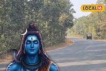 IMD Jhargram Weather Update: শিবরাত্রিতে পারদ বাড়লেও হালকা শীতের আমেজ ঝাড়গ্রামে! কেমন থাকবে আজকের আবহাওয়া জানালো হাওয়া অফিস