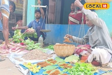 Jungle Mahal Superfood: সস্তায় পুষ্টির ভাণ্ডার! জঙ্গলমহলের হাটে লাল পিঁপড়ের ডিম কিনতে লম্বা লাইন, 'সুপারফুড' কুরকুটের গুণাগুণ চমকপ্রদ