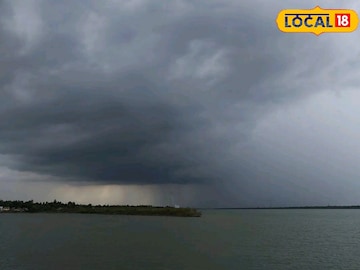 নিম্নচাপের জেরে বৃষ্টি, সামান্য পারদ নামল হুগলিতে, আজ কেমন থাকবে আবহাওয়া? নিম্নচাপের জেরে বৃষ্টি, সামান্য পারদ নামল হুগলিতে, আজ কেমন থাকবে আবহাওয়া?