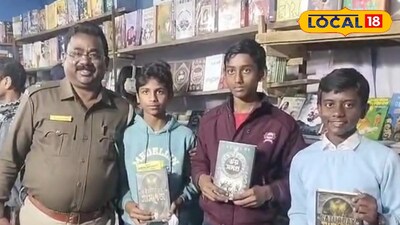 বই মেলা বই কিনতে হাজির 