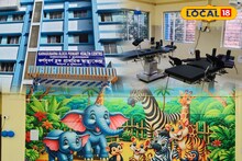 Murshidabad News: দূর-দূরান্তে ছোটার দিন শেষ! শশাঙ্কের রাজধানীতে অত্যাধুনিক এসি সরকারি হাসপাতাল, খুশি স্থানীয়রা