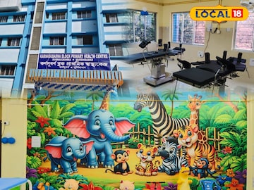 কর্ণসুবর্ণ