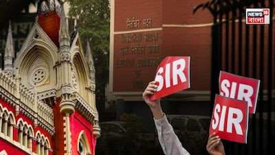 কলকাতা হাইকোর্টের প্রধান বিচারপতির কাছে কী প্রস্তাব রাখবেন রাজ্যের মুখ্য নির্বাচনী আধিকারিক? 