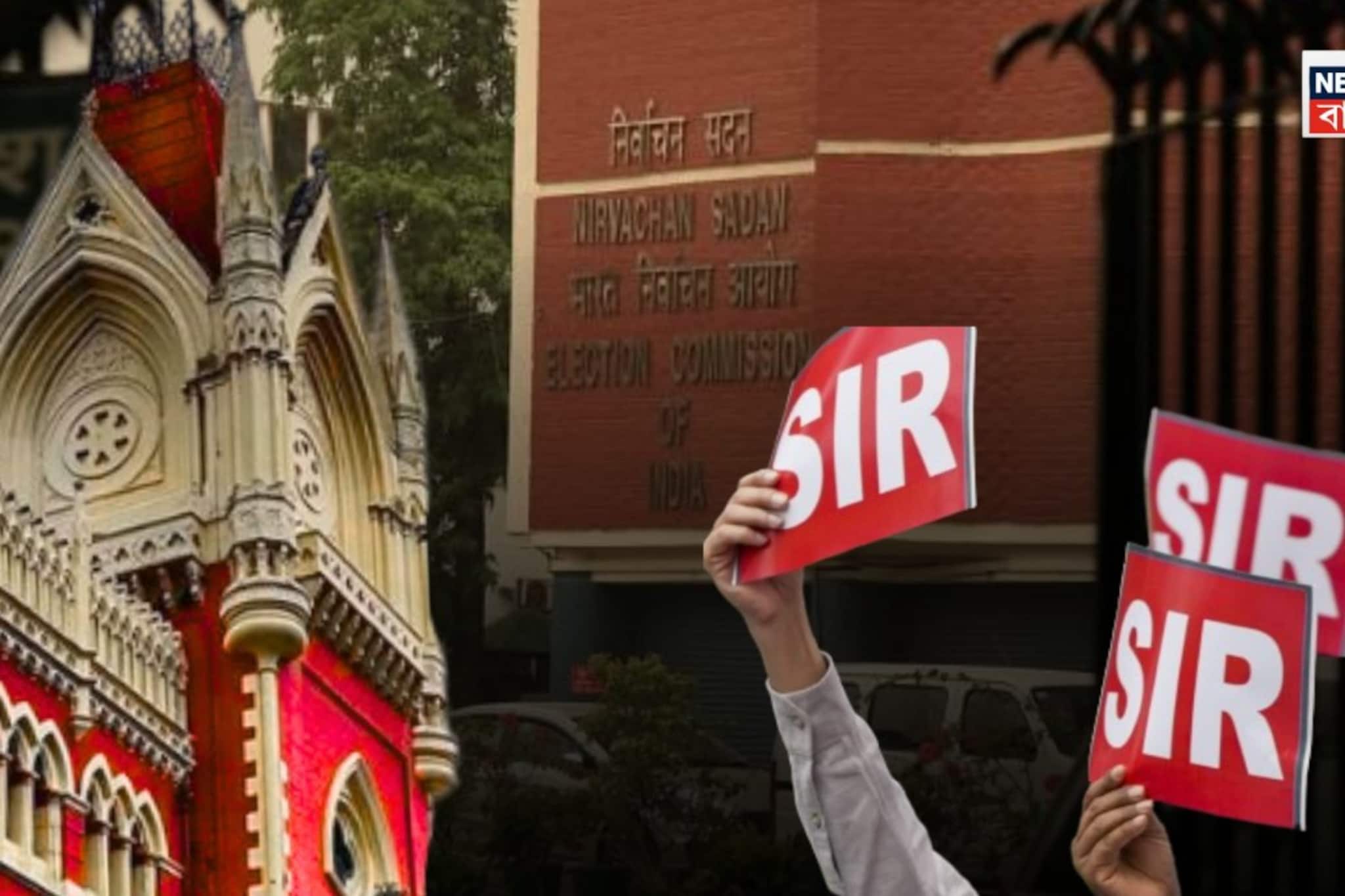 আজই হাইকোর্টের প্রধান বিচারপতির নেতৃত্বে প্রথম SIR বৈঠক, সেখানে কী কী প্রস্তাব রাখা হবে?