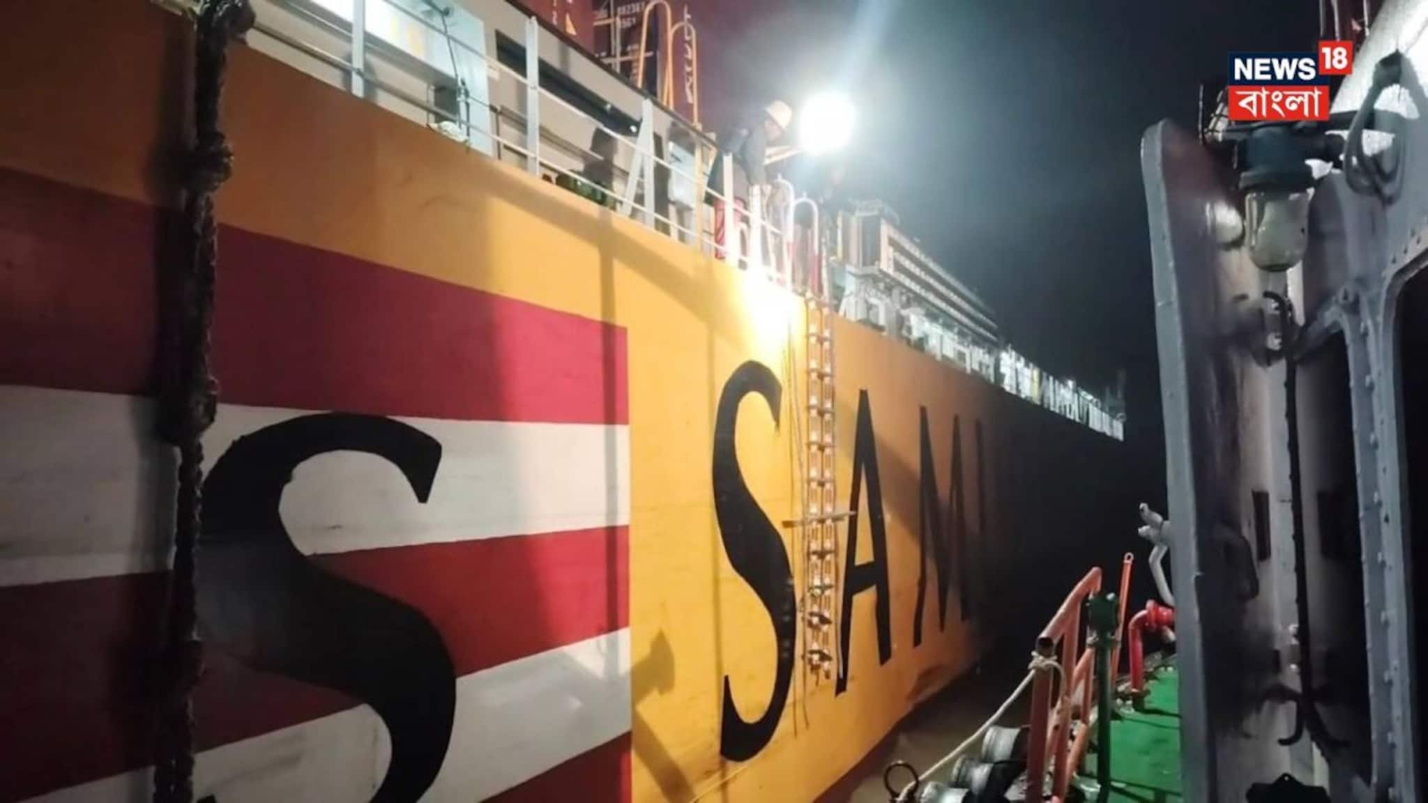 Kolkata Port: ভেঙে গেল ১৫৫ বছরের মিথ! কলকাতা বন্দরের বিরাট সাফল্য, ইতিহাসে প্রথম