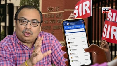 এসআইআর প্রসঙ্গে মুখ খুলেই বিজেপিকে তুমুল আক্রমণ করলেন তৃণমূল মুখপাত্র কুণাল ঘোষ। কেন্দ্রের বিজেপি সরকারের তুমুল কটাক্ষ করে কুণালের তোপ, "গোটাটাই বিজেপির চক্রান্ত। ভোটার লিস্টে কারচুপি করতে চেয়েছিল। এখানে সেটা প্রতিহত হল। বিজেপির হুংকার আর তার পাল্লায় পড়ে কমিশন যা করেছে সেটা খারাপ। মানুষকে বিপদে ফেলছে কমিশন। জীবিতকে মৃত বলে দেখিয়ে দিয়েছে।