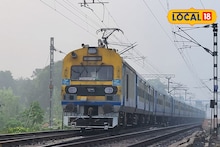 Indian Railways: গোড়া থেকে নির্মূল! ট্রেন লক্ষ্য করে পাথর ছোঁড়া রুখতে মারকাটারি দাওয়াই! অপরাধ দমনে দুর্দান্ত অ্যাকশন প্ল্যান রেলের