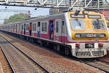 Local Train Cancelled: দোলের দিন হাওড়া মেইন-কর্ড লাইনে বাতিল একাধিক ট্রেন, কোন কোন রুটে? দেখুন লিস্ট