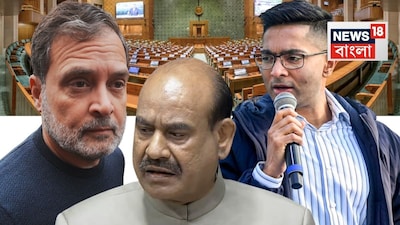 স্পিকারের অবস্থান বুঝতে চায় তৃণমূল