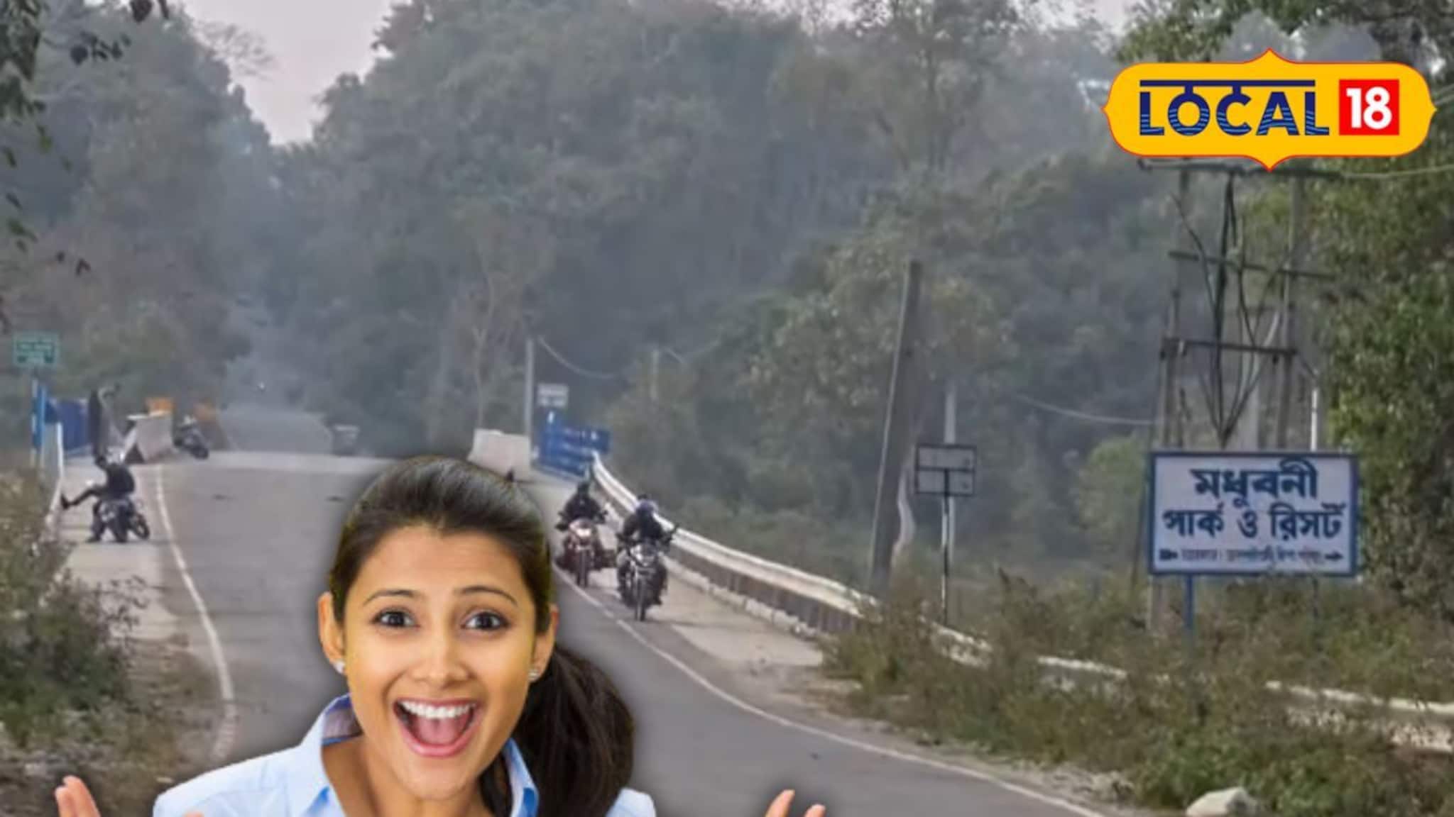 Jalpaiguri Tourism: দামাল নদী-জঙ্গল-চা বাগানের মাঝে নতুন সাজে ডুয়ার্সের জনপ্রিয় স্পট, পর্যটকদের জন্য কোটি টাকার প্রকল্প জেলা পরিষদের