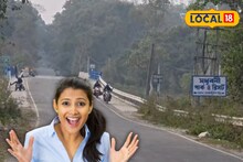 Jalpaiguri Tourism: দামাল নদী-জঙ্গল-চা বাগানের মাঝে নতুন সাজে ডুয়ার্সের জনপ্রিয় স্পট, পর্যটকদের জন্য কোটি টাকার প্রকল্প জেলা পরিষদের