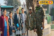 Madhyamik Exam 2026: অতীত থেকে শিক্ষা! বনপথে মাধ্যমিক পরীক্ষার্থীদের জন্য বিশেষ বন্দোবস্ত প্রশাসনের, জানলে আপনিও নিশ্চিন্ত হবেন