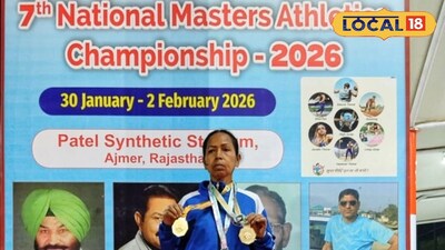 লিথু রায়ের পদক জয়