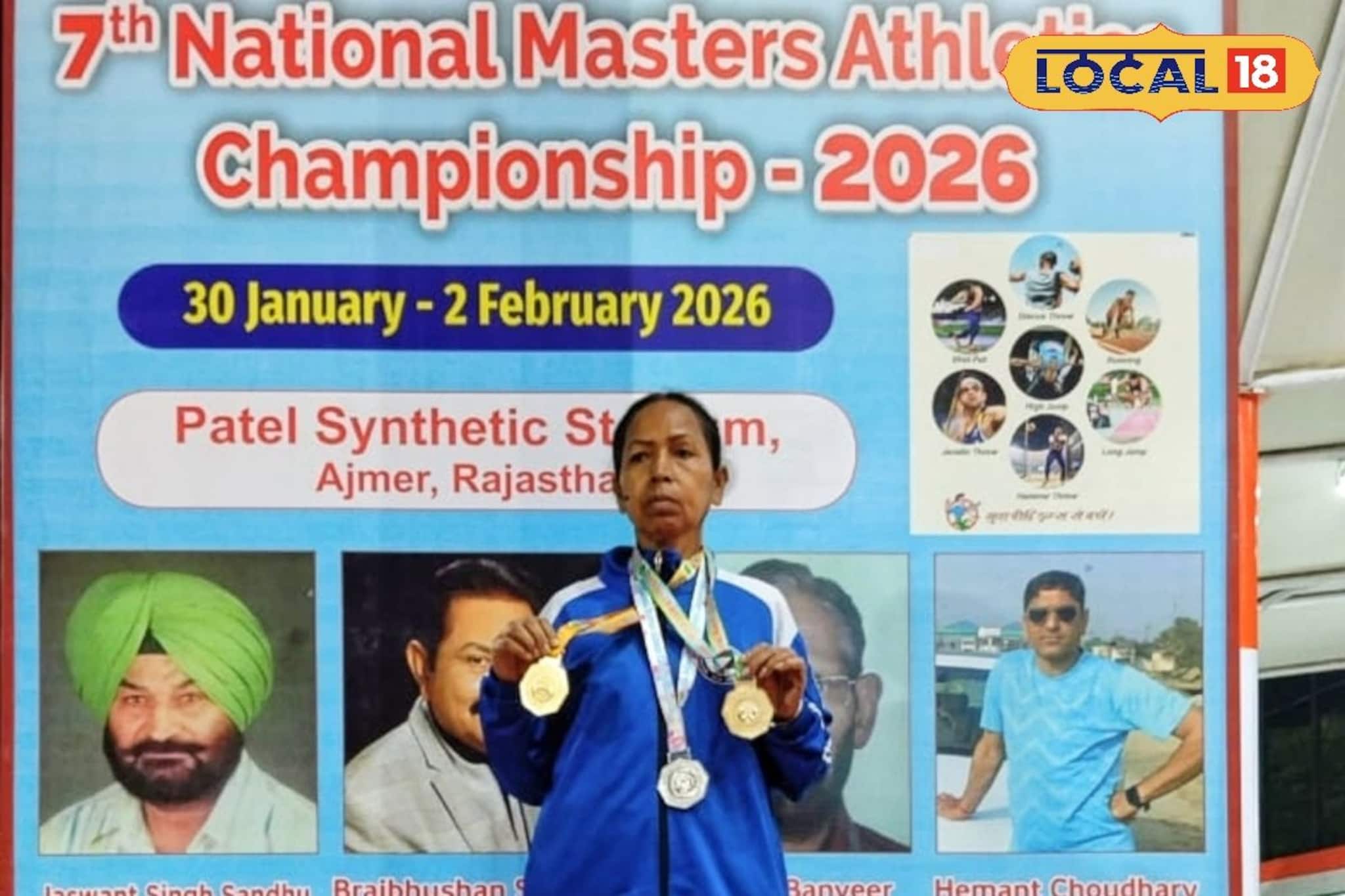 চুলে পাক ধরলেও ফিটনেস অটুট, বুড়ো হাড়ের ভেলকি দেখে থ গোটা দেশ! জোড়া স্বর্ণপদক জয় শিক্ষিকার