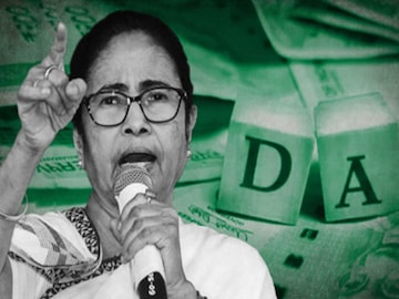 সুপ্রিম কোর্টের নির্দেশে এবার কি দেওয়া হবে ডিএ? 'আইনজীবীদের সঙ্গে কথা বলব': মমতা