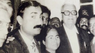 সেই দিন!