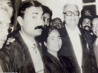 সেই দিন!