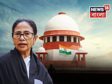 বড় খবর...! সুপ্রিম কোর্টের শুনানিতে ভার্চুয়ালি' থাকতে পারেন মমতা, আজ নজরে SIR মামলা!