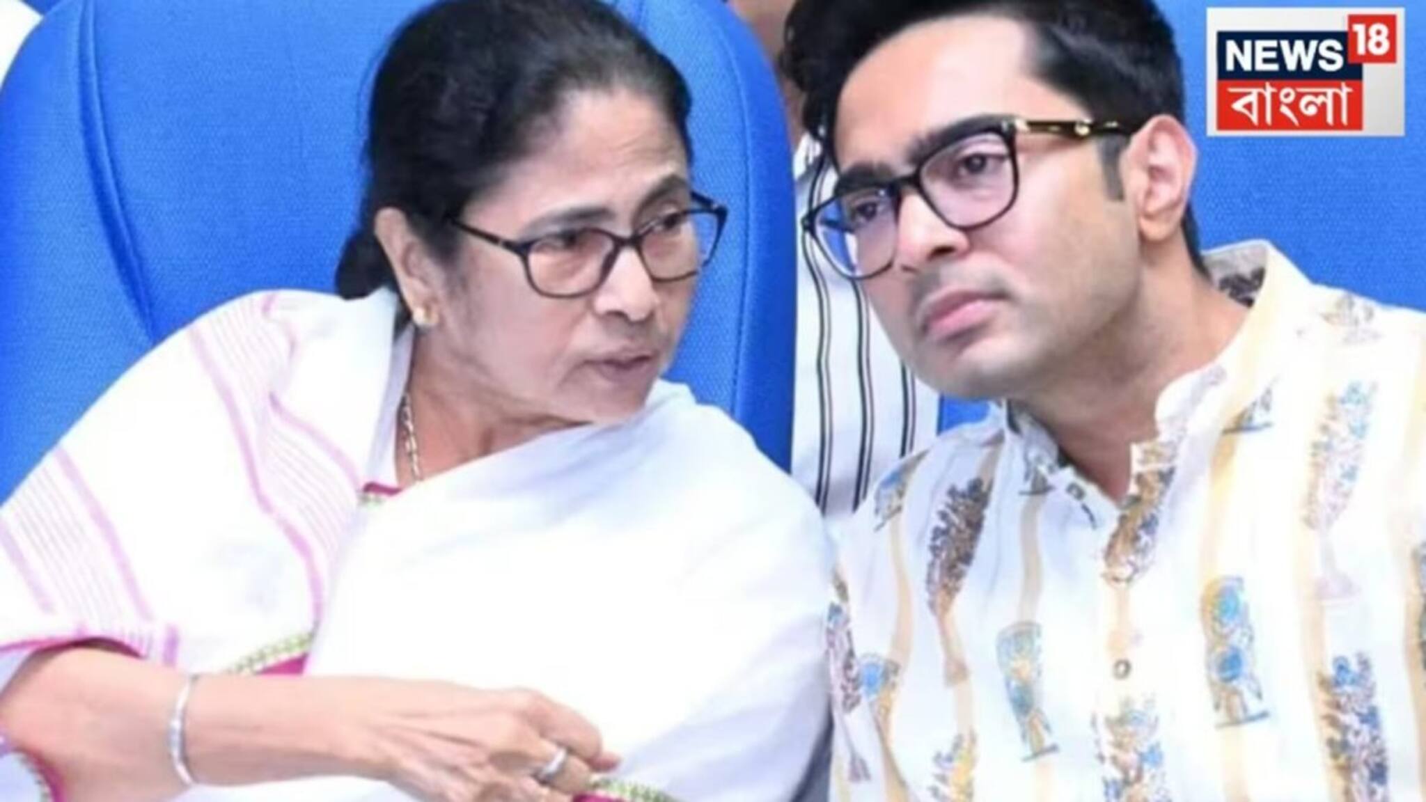 Mamata Banerjee-Abhishek Banerjee Meeting: কারা যাচ্ছেন রাজ্যসভায়? দেড় ঘণ্টারও বেশি সময় কালীঘাটের বাড়িতে মমতা-অভিষেক বৈঠকে আলোচনা