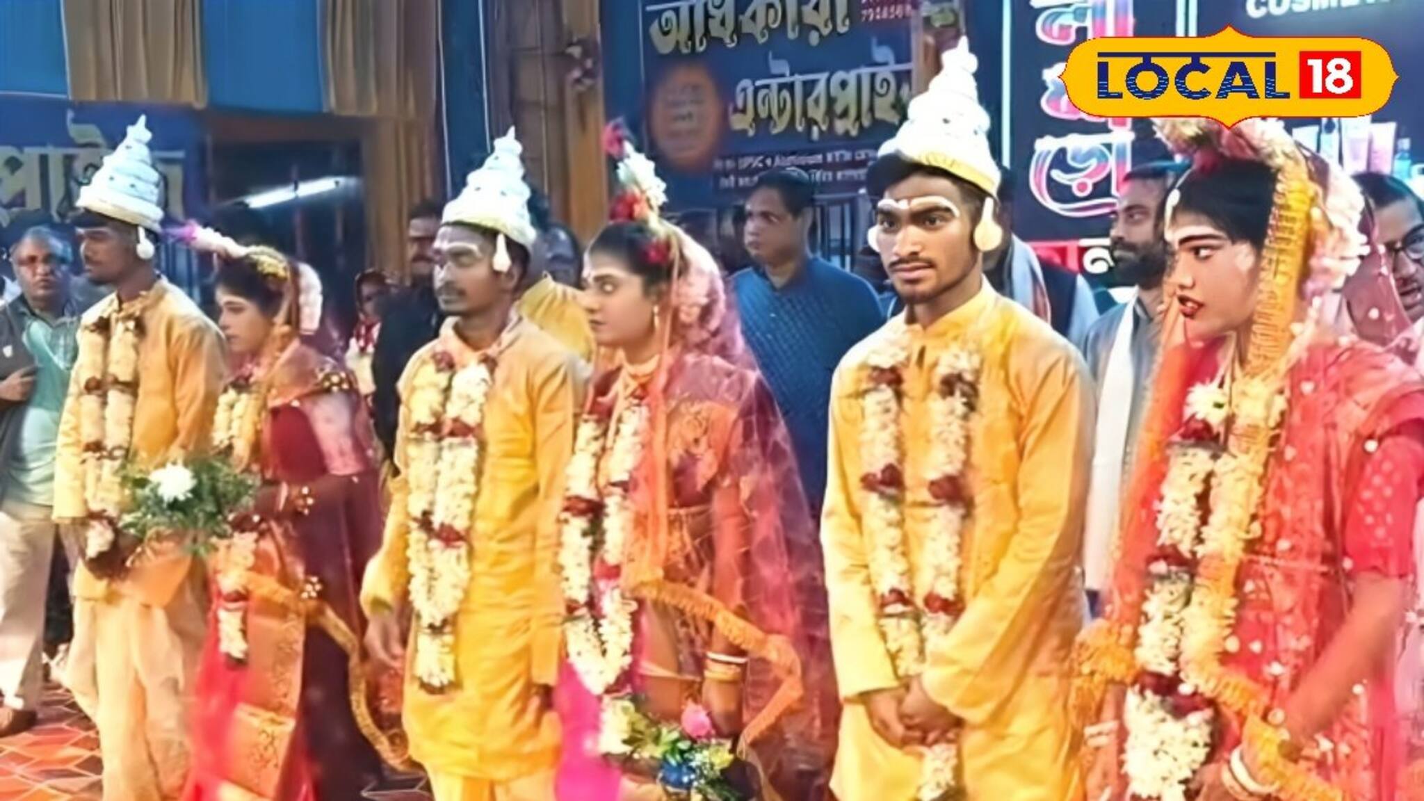 মেলার মাঠেই বাজল বিয়ের সানাই! ‘যদিদং হৃদয়ং’ মন্ত্রে সাত পাকে বাঁধা পড়লেন ৩ যুগল