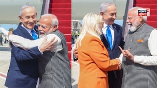 মনে করা হচ্ছে, মোদির সফর দুই দেশের সম্পর্ককে আরও জোরদার করবে।