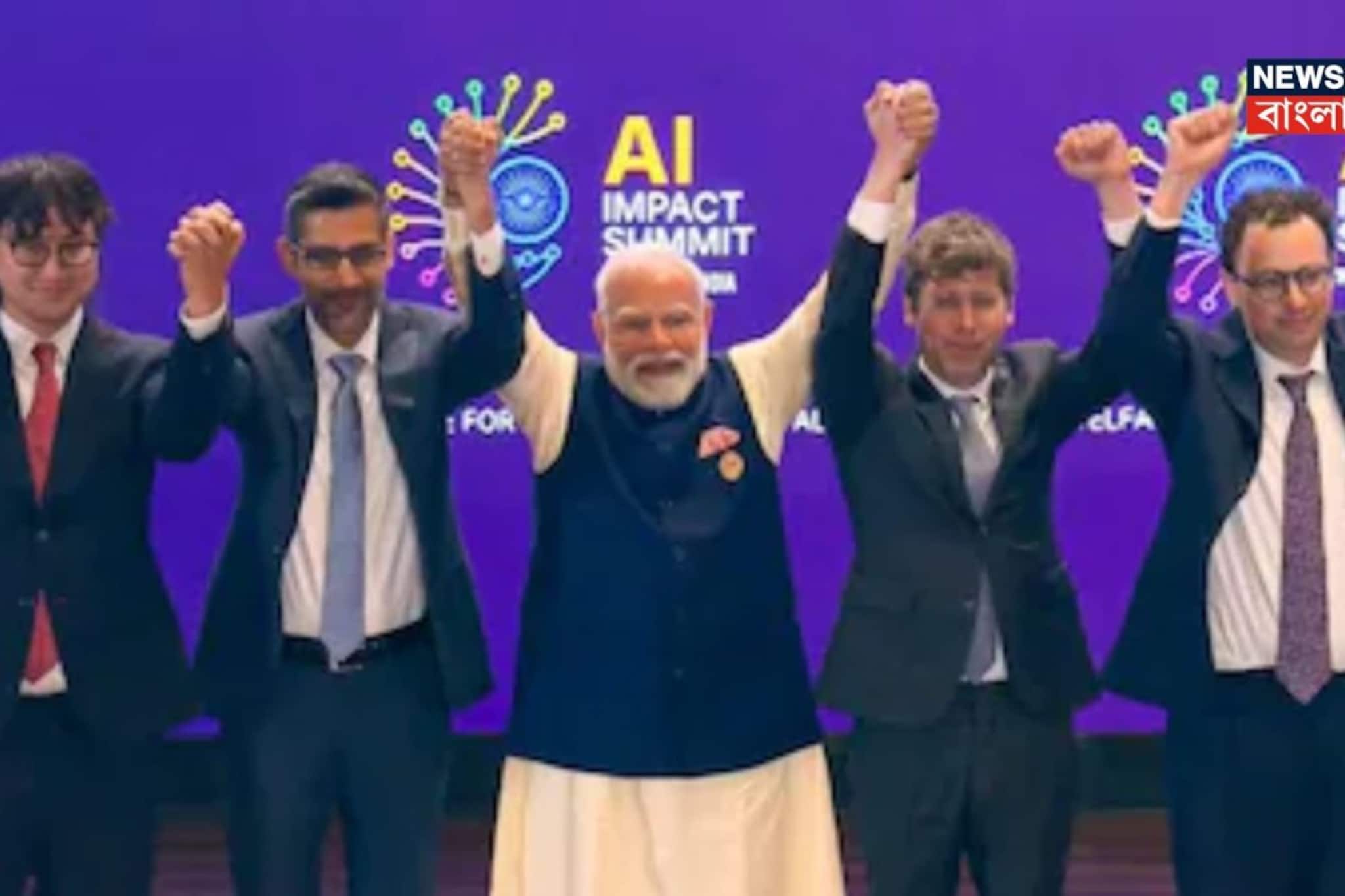 নৈতিক, সার্বভৌম, অন্তর্ভুক্তিমূলক! AI Summit-এ মানুষ-কেন্দ্রিক ‘মানব’ ভিশনের ব্যাখ্যা দিলে