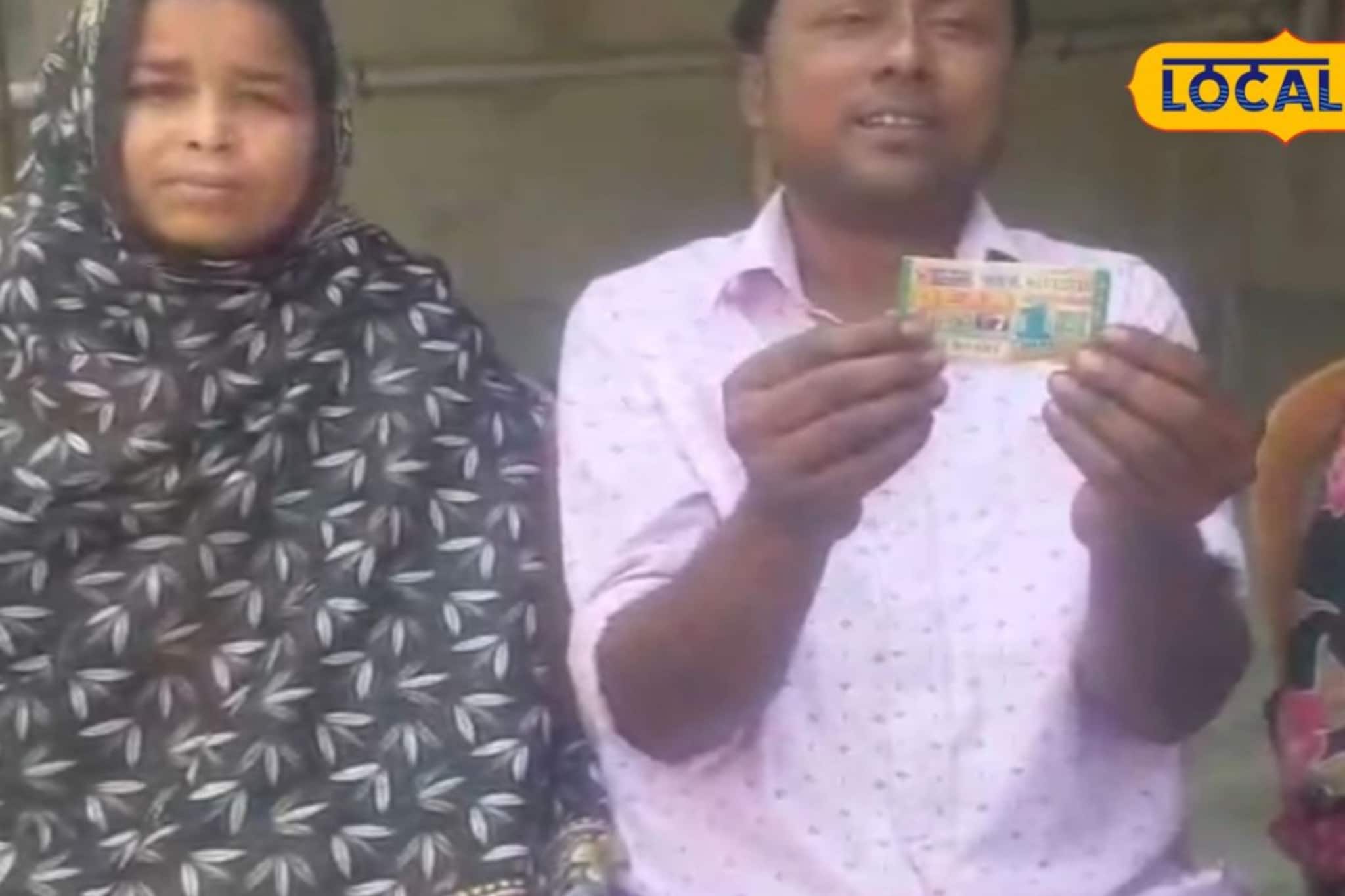 মুর্শিদাবাদে লটারি ম্যাজিক!শ্রমিকের পকেটে এল কোটি টাকা,ভবিষ্যৎ পরিকল্পনা নিয়ে বড় সিদ্ধান্ত