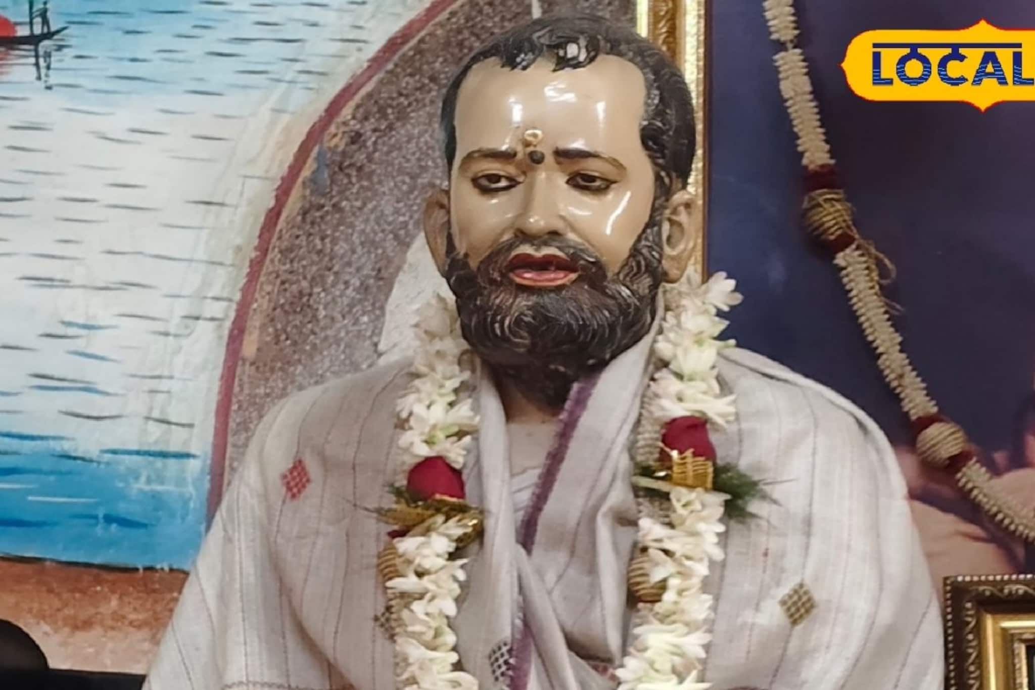 রামকৃষ্ণদেবের জন্মতিথিতে সেজে উঠল কান্দি দোহালিয়া আশ্রম, মঙ্গল আরতি দিয়ে শুরু দিন রামকৃষ্ণদেবের জন্মতিথিতে সেজে উঠল কান্দি দোহালিয়া আশ্রম, মঙ্গল আরতি দিয়ে শুরু দিন