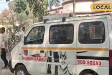 Murshidabad News: জেলা আদালত উড়িয়ে দেওয়ার হুমকি, ই-মেলে হুঁশিয়ারি পেতেই বহরমপুরে হুলুস্থুল কাণ্ড! নিশ্ছিদ্র নিরাপত্তা এলাকায়