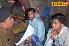 Murshidabad News: ছাদনাতলা থেকে সোজা শ্রীঘরে বর ও তাঁর সঙ্গী, নাবালিকার বিয়ের গোপন আসর বানচাল করল পুলিশ! ধুলিয়ানে ধুন্ধুমার কাণ্ড