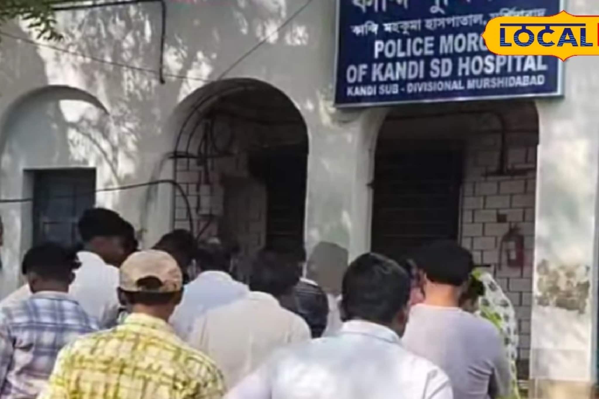 বন্ধুর বাইকে পরীক্ষা কেন্দ্রে যাওয়ার পথেই সব শেষ, অকালে চলে গেল উচ্চ মাধ্যমিক পরীক্ষার্থী বন্ধুর বাইকে পরীক্ষা কেন্দ্রে যাওয়ার পথেই সব শেষ, অকালে চলে গেল উচ্চ মাধ্যমিক পরীক্ষার্থী