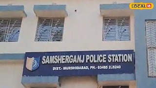 সামশেরগঞ্জ থানা