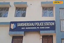 Murshidabad News: অবৈধ আসরে পুলিশের অ্যাকশন, গোপন হানায় জালে তিন খিলাড়ি! সামশেরগঞ্জে জুয়ার ঠেকে হুলুস্থুল কাণ্ড