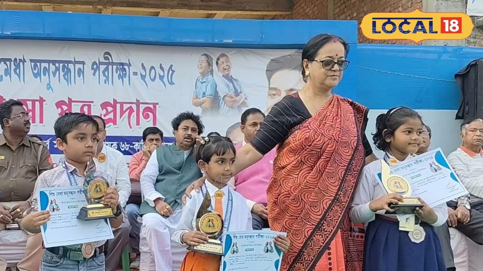 Murshidabad News: কান্দিতে মেধার লড়াই, ঝাড়াই-বাছাই করে মিলল সেরা রত্ন! বিধায়কের ঘোষণায় বদলে গেল খুদেদের ভাগ্য