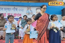 Murshidabad News: কান্দিতে মেধার লড়াই, ঝাড়াই-বাছাই করে মিলল সেরা রত্ন! বিধায়কের ঘোষণায় বদলে গেল খুদেদের ভাগ্য