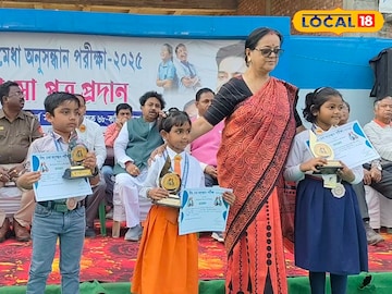 শিশুদের