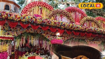 শিবরাত্রি