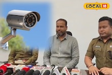 Murshidabad News: বহরমপুরের ভোল বদলে দিচ্ছেন ইউসুফ পাঠান, নিরাপত্তায় দেড় কোটি টাকার উপহার! হাইটেক ক্যামেরার সুরক্ষা কবচ শহরে