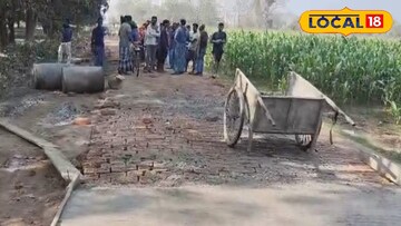 ভগবানগোলায়